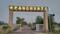 Panchvati Main Image 1