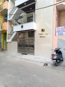 Building Image of 600 Sq.ft 2 BHK Apartment / Flat for rent in Malleswaram Bengaluru for Rs. 25000