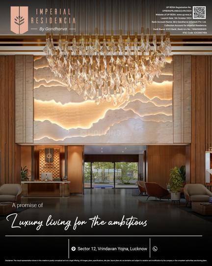 Gandharva Imperial Residencia Main Image 1