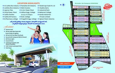 Image of 2097 Sq.ft Residential Plot / Land for sale in Peddapuram, Kakinada for Rs. 1800000