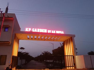 Image of 1200 Sq.ft Residential Plot / Land for sale in Jaferabad, Gulbarga for Rs. 4800000