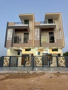 Image of 1600 Sq.ft 3 BHK Villa for sale in Hathod, Jaipur for Rs. 6800000