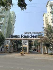 Image of 950 Sq.ft 1 BHK Apartment / Flat for sale in Ishwar River Residency, Chikhali, Pune for Rs. 5800000