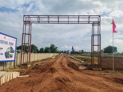Image of 150 Sq.ft Residential Plot / Land for sale in Zahirabad Rural, Sangareddy for Rs. 1125000