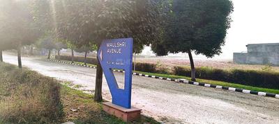 Image of 1800 Sq.ft Residential Plot / Land for sale in Parsvnath Greens, Focal Point, Dera Bassi for Rs. 10000000