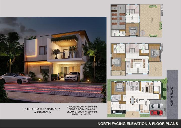 Velimela Main Image 1