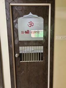 Image of 1525 Sq.ft 3 BHK Apartment / Flat for sale in Jamalpore, Navsari for Rs. 4000000
