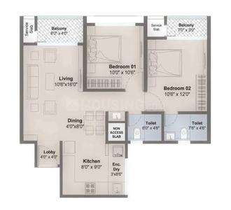 Image of 1250 Sq.ft 2 BHK Apartment / Flat for sale in Sentosa Harico Divaam, Kiwale, Pune for Rs. 6150000