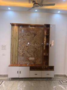 Hall Image of 620 Sq.ft 2 BHK Builder Floor for rent in Aggarwal Aggarwal Floors 3, Nawada New Delhi for Rs. 21500