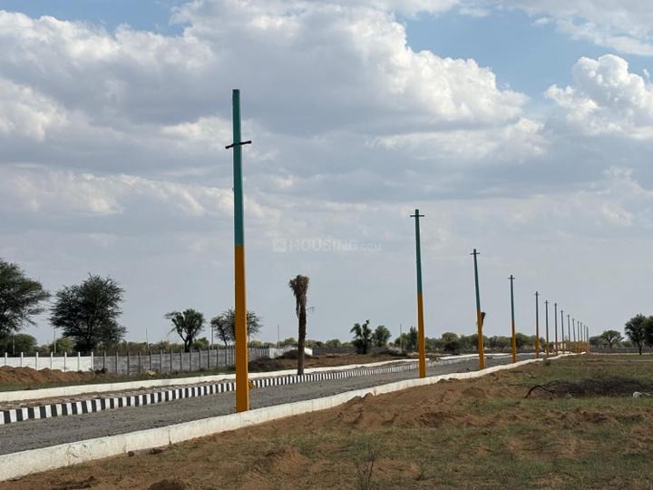 Rohini Hills Main Image 1