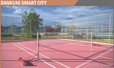 Image of 720 Sq.ft Residential Plot / Land for sale in Dankuni, Hooghly for Rs. 300000