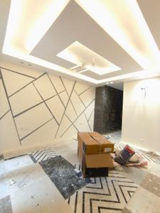 Hall Image of 1836 Sq.ft 3 BHK Builder Floor for sale in Sector 46 Gurgaon for Rs. 24000000