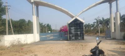 Malkapur North Entrance 1