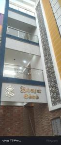 2 BHK Flat