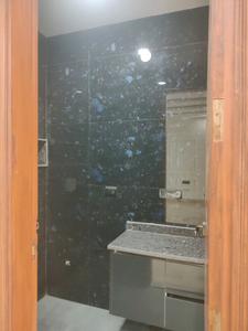Common Bathroom Image of 4900 Sq.ft 5 BHK Builder Floor for sale in Green Field Colony Faridabad for Rs. 35000000