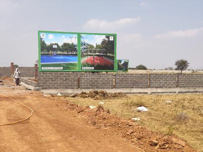 Image of 1500 Sq.ft Residential Plot / Land for sale in Kamal Vihar, Raipur for Rs. 2850000