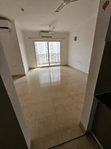 Hall Image of 1600 Sq.ft 3.5 BHK Apartment / Flat for sale in ATS Tourmaline, Sector 109 Gurgaon for Rs. 23500000