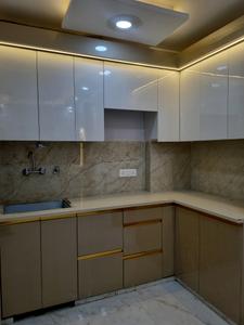 Kitchen Image of 600 Sq.ft 2 BHK Apartment / Flat for sale in Nawada New Delhi for Rs. 4100001