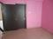buy and sell realty Bedroom 2