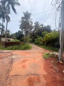 Image of 5815 Sq.ft Residential Plot / Land for sale in Chitpady, Udupi for Rs. 8700000