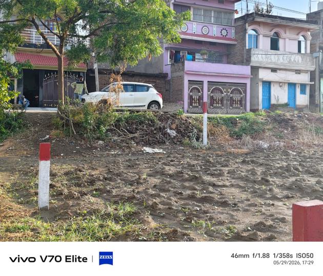 Patna City Plot View 1