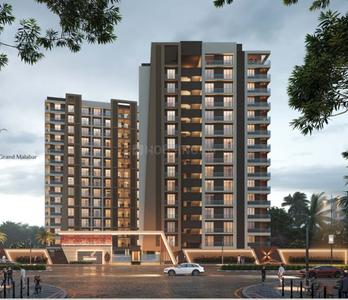 2 BHK Flat