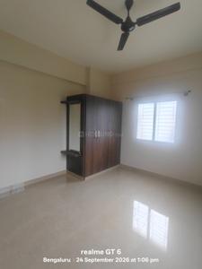 Hall Image of 1265 Sq.ft 2 BHK Apartment / Flat for rent in Agrahara Layout Bengaluru for Rs. 29000