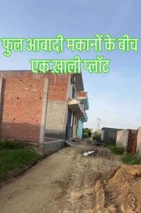 Image of 900 Sq.ft Residential Plot / Land for sale in Vardah Enclave, Piplehda, Ghaziabad for Rs. 2500000