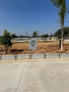 Image of 1200 Sq.ft Residential Plot / Land for sale in Hoskote, Bengaluru for Rs. 4200000