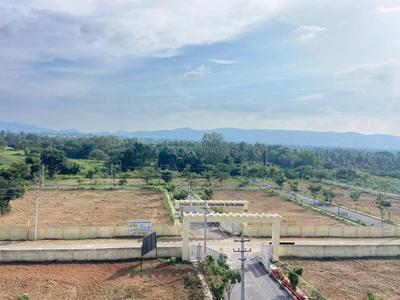 Image of 1200 Sq.ft Residential Plot / Land for sale in Kanakapura, Bengaluru for Rs. 2398800