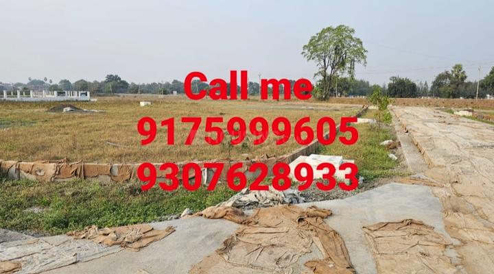 narayn nagari Main Image 1
