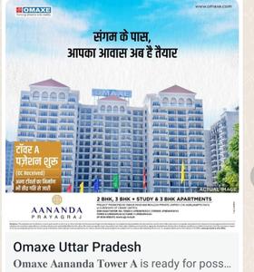 Image of 1480 Sq.ft 3 BHK Apartment / Flat for sale in Omaxe Aananda, Naini, Allahabad for Rs. 6800000