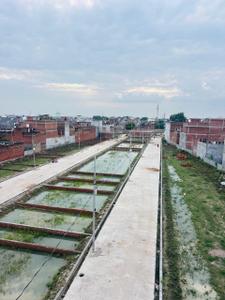 Image of 900 Sq.ft Residential Plot / Land for sale in Kalyanpur, Kanpur for Rs. 4200000
