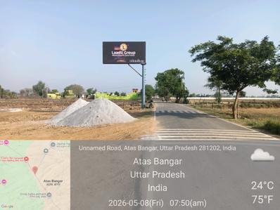 Image of 1350 Sq.ft Residential Plot / Land for sale in Laadli Govindvan, Prem Mandir, Vrindavan for Rs. 6975000