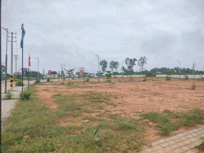 Image of 1500 Sq.ft Residential Plot / Land for sale in Nelamangala, Bengaluru for Rs. 6898300