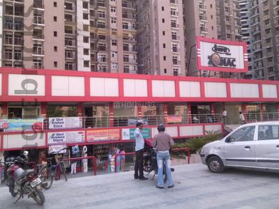 Image of 1075 Sq.ft 2.5 BHK Apartment / Flat for sale in Amrapali Zodiac, Sector 120, Noida for Rs. 10000000