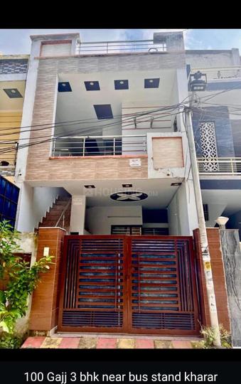 G T B Nagar Main Image 1