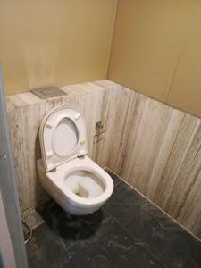 MehrdadHsg Soc Common Bathroom 4