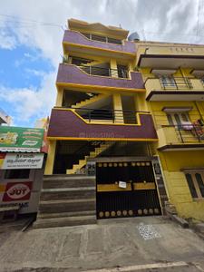 Image of 3000 Sq.ft 7 BHK Independent House for sale in Devinagar, Bengaluru for Rs. 16000000
