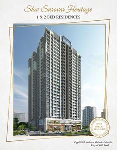 Image of 850 Sq.ft 2 BHK Apartment / Flat for sale in Khidkali, Thane for Rs. 6500000