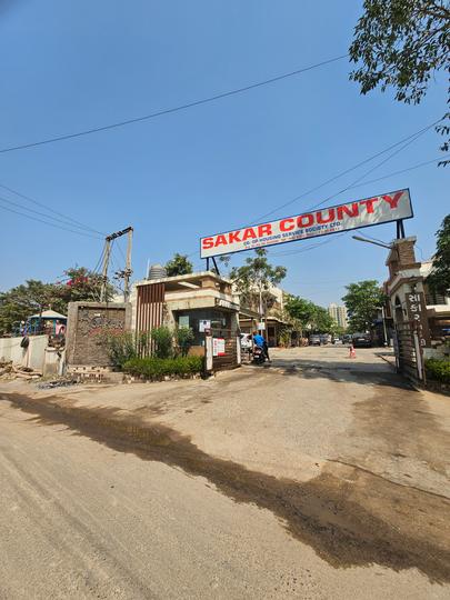 sakar county shela Main Image 1