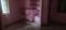 Naidu Thota Bedroom 2