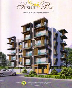 Image of 1222 Sq.ft 2 BHK Apartment / Flat for sale in Mesra, Ranchi for Rs. 4277000