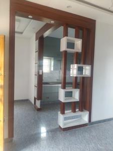 Hall Image of 11200 Sq.ft 2.5 BHK Independent House for sale in Peenya Bengaluru for Rs. 21500000