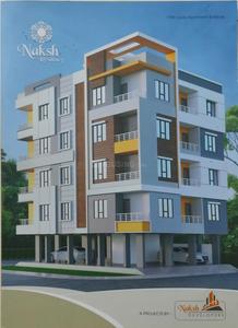 1 BHK Flat