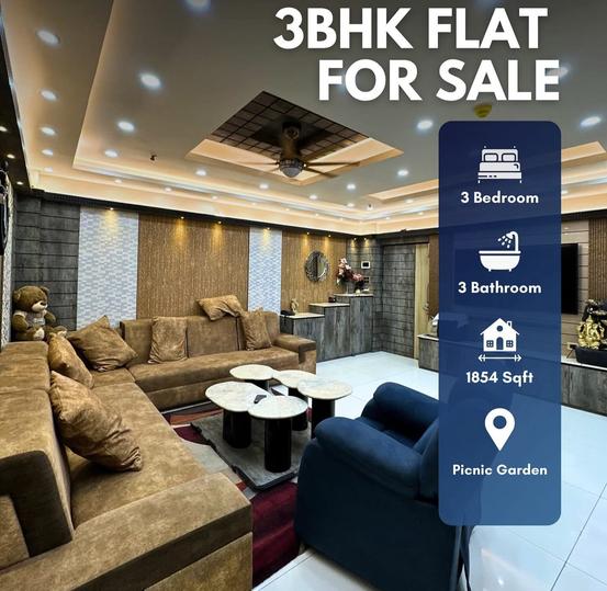 Merlin Iland Main Image 1