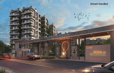 2 BHK Flat
