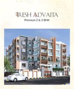Image of 1190 Sq.ft 2 BHK Apartment / Flat for sale in Kudlu Gate, Bengaluru for Rs. 13000000
