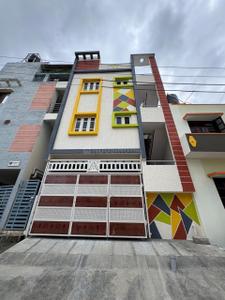 Image of 1200 Sq.ft 5 BHK Independent House for sale in Gangondanahalli, Bengaluru for Rs. 11000000