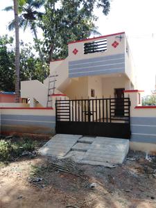 2 BHK Independent House